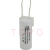 CBB80 Lighting Capacitor