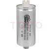 CBB80 Lighting Capacitor