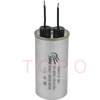 CBB80 Lighting Capacitor